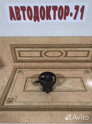 Насос гура Киа Спекра KIA spectra