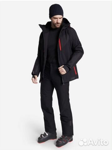 Куртка горнолыжная Glissade