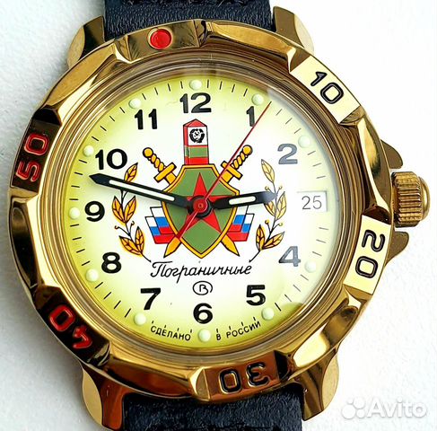 Часы Восток командирские пограничные