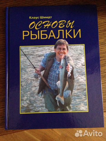 Продам книги