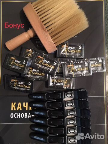 Машинка для стрижки волос wahl