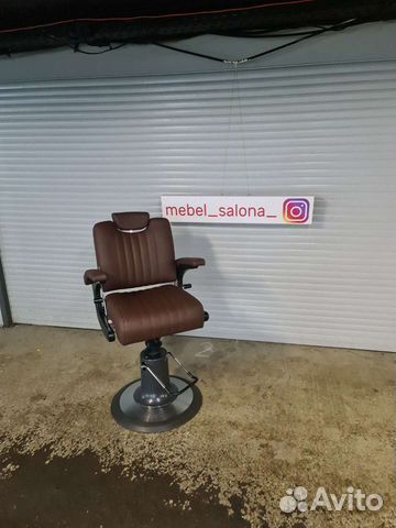 Кресло welonda барбер alpha 1000