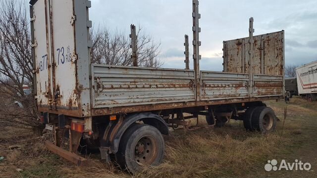 Прицеп Мазовский Бортовой Купить