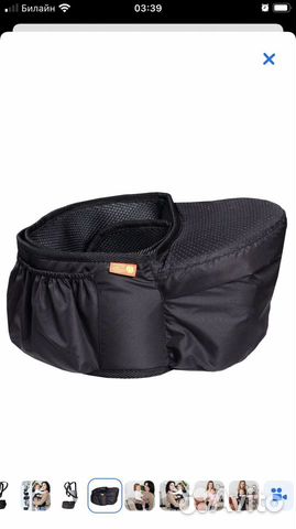 Эргорюкзак хипсит