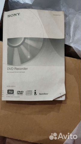 DVD Recorder sony RDR-HX91