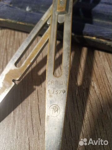 Циркуль-измеритель СССР