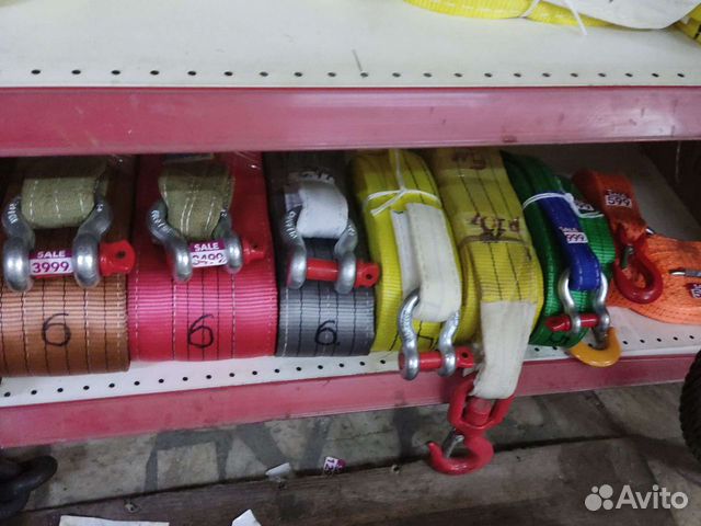 Трос грузовой буксировочный