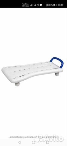 Сиденье - доска для ванны