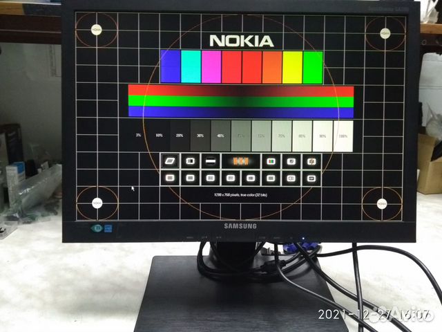 Мониторы LED 17