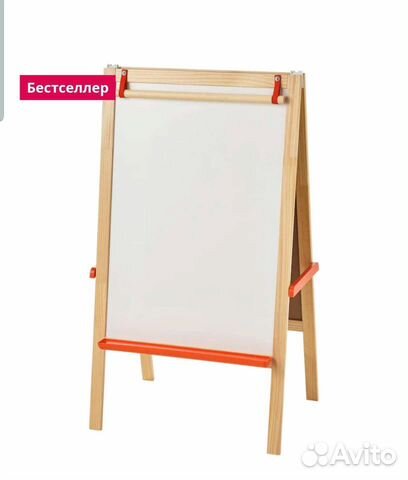 Мола IKEA д/рисования карандаши, мелки, фломастеры