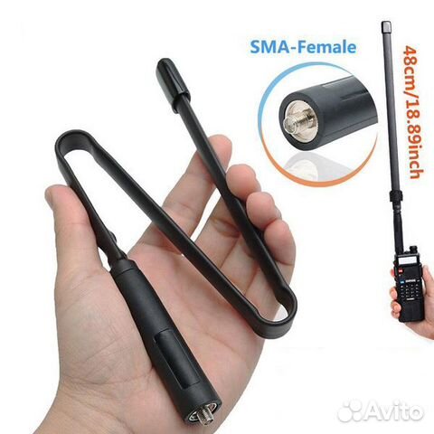 Антенна к рации baofeng 47см складная (144/430MHz)