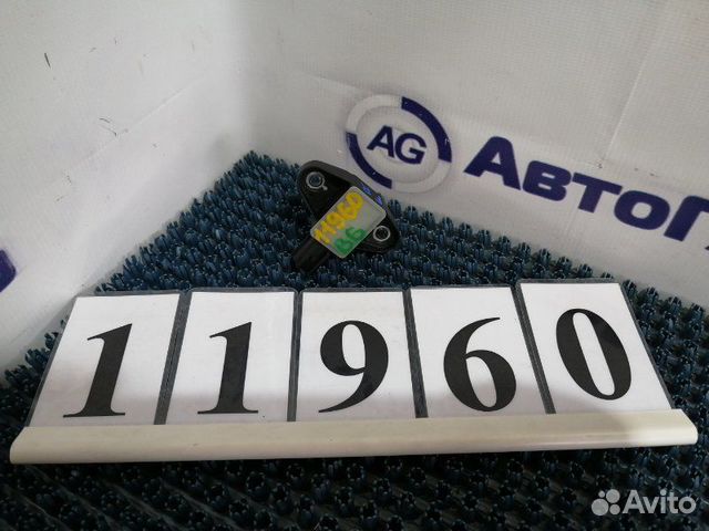 Датчик подушки безопасности Volkswagen Passat