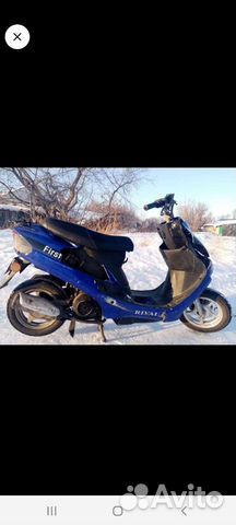 Запчасти скутер