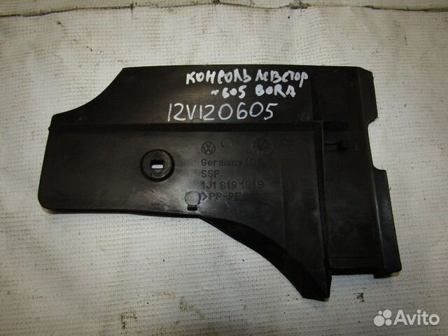 Накладка декоративная Golf IV/Bora 1997-2005