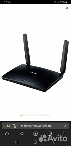 tp link model archer mr200