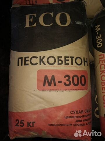 Пенополистирол 50мм Пеноплэкс,Техноплэкс Экструзия