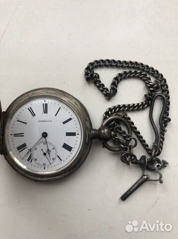 Часы карманные