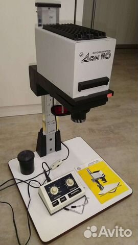 Фотоувеличитель Дон-110