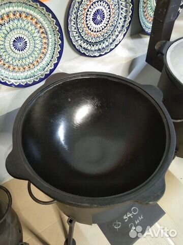 Казан чугунный