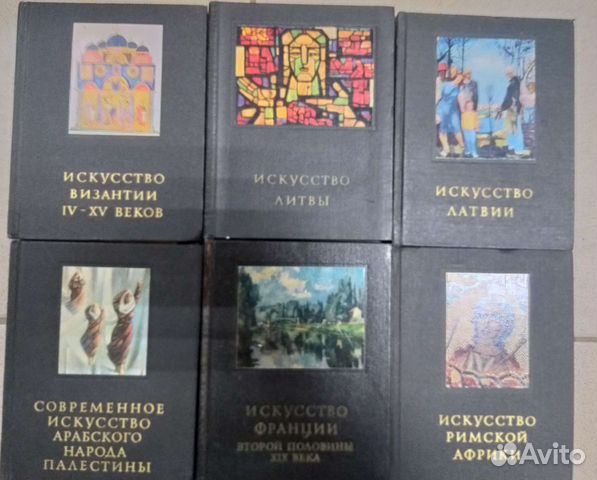 Книги, живопись, искусство