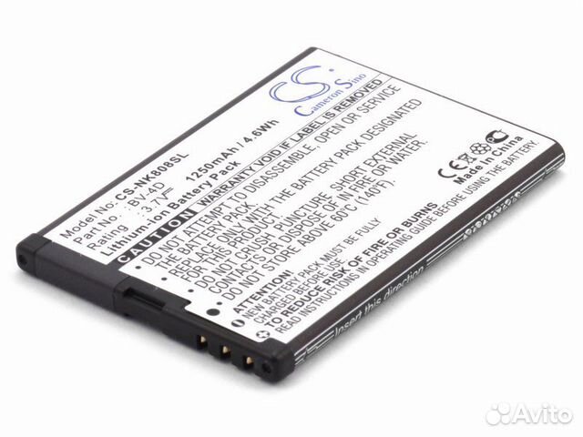 Аккумулятор к Nokia 808 (BV-4D)