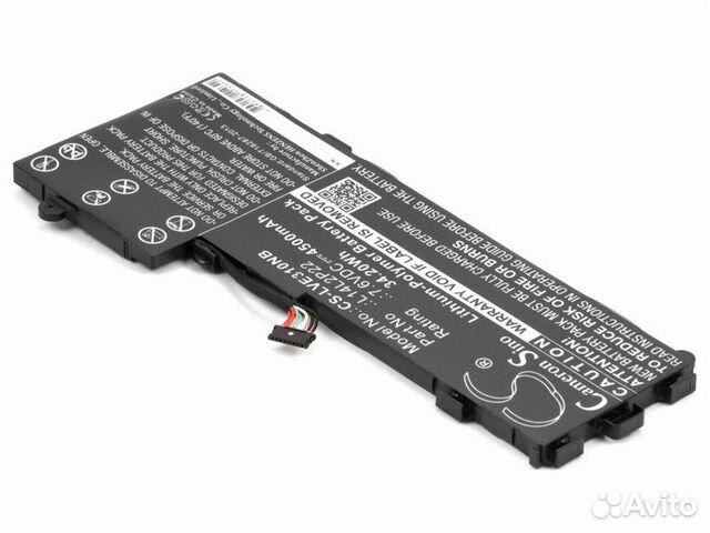Аккумулятор L14L2P22 к Lenovo E31-70, U31-70, Idea
