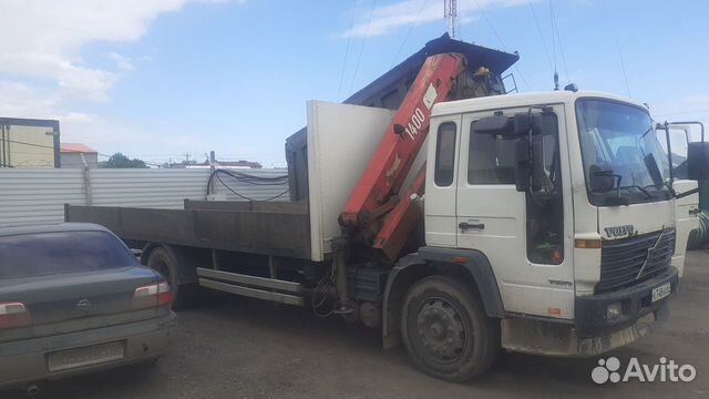 Манипулятор