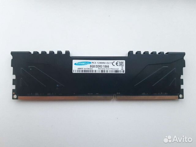 Озу DDR3 8GB 1866