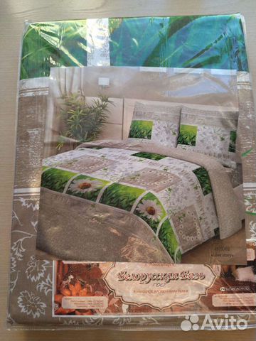 Постельное белье новое