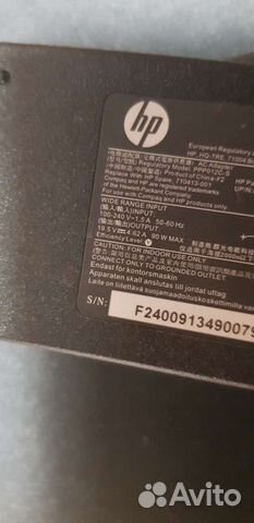 Аккумулятор hp original