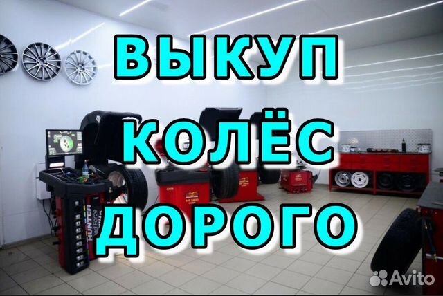 Aoteli Effivan 215/60 R17