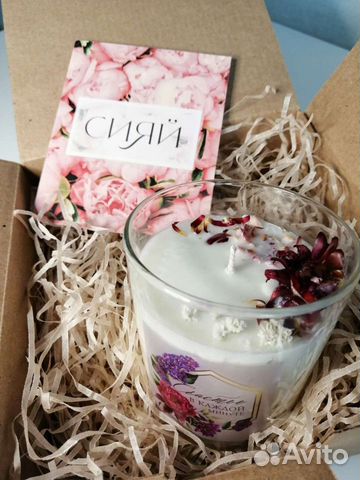 Арома свеча из соевого воска Натуральная