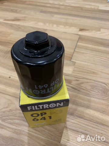 Фильтр масляный