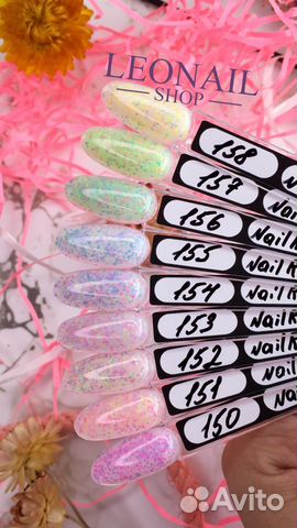 Nail Republic База камуфлирующая Love Is 10мл