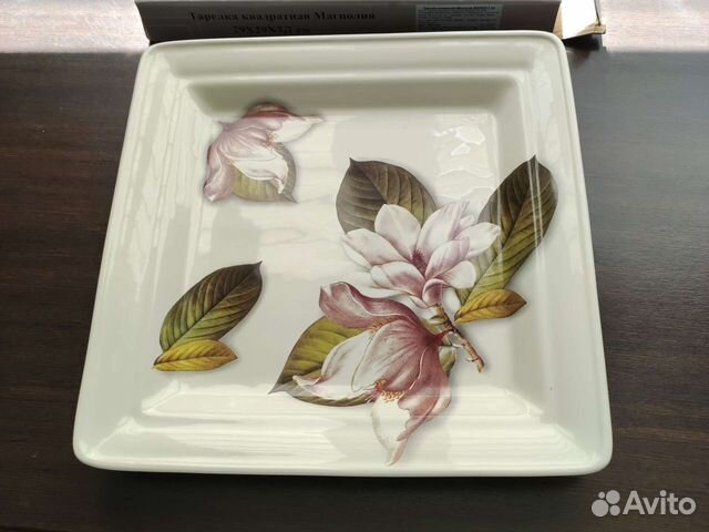 Тарелка 29*29