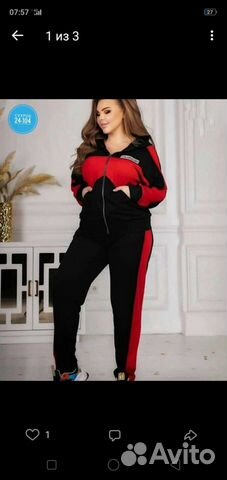 Спортивный костюм женский 58