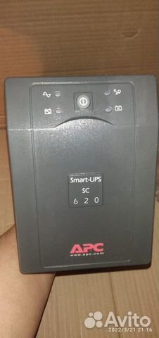 Интерактивный ибп APC by Schneider Electric Smart