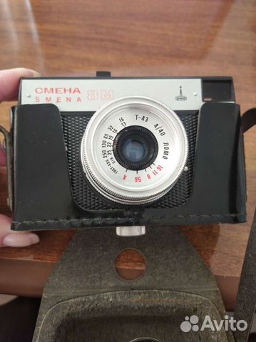 Раритетный фотоаппарат 