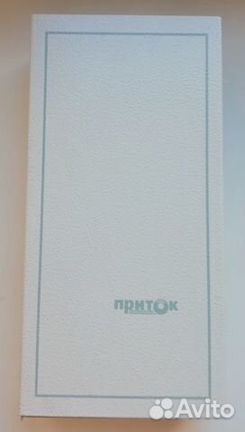 Объектовый модуль рпду-01. липг.464511.007-0