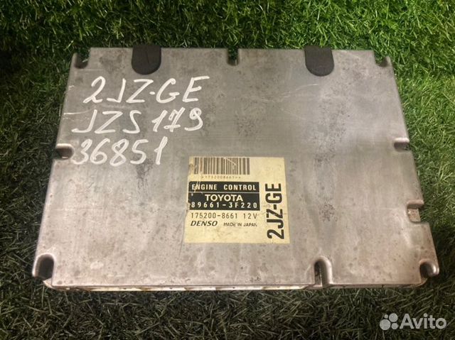 Блок EFI Toyota Crown JZS179 2JZ-GE 2001-2003