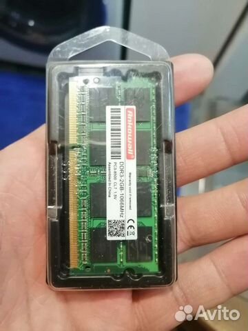 Оперативная память ddr3 для ноутбука