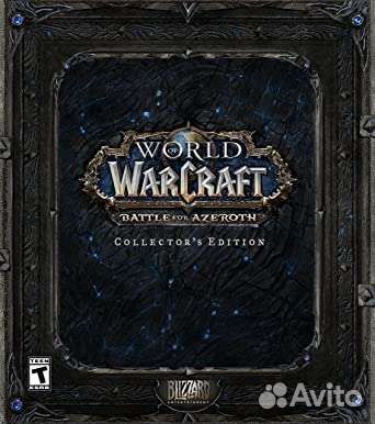 WoW Battle for Azeroth (BfA) Collector's Edition
