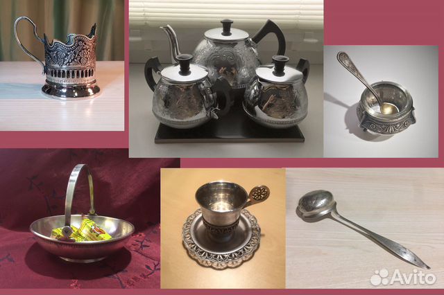 Посуда. Хромированный алюм. Мельхиор. Серебрение