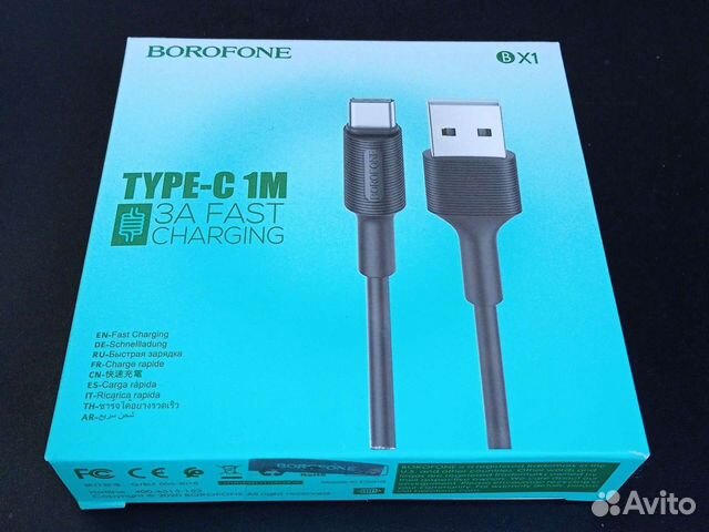 Кабель USB Type-C borofone BX1