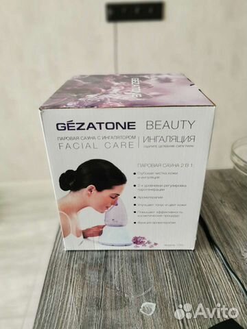 Оборудование для красоты