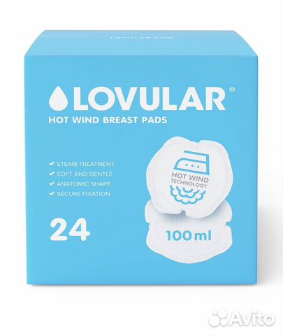 Вкладыши для груди lovular 24 шт