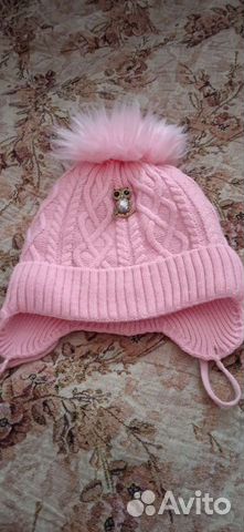 Шапка зимняя для девочки 52 54
