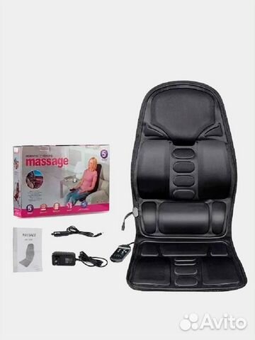 Универсальная накидка-массажер с подогревом