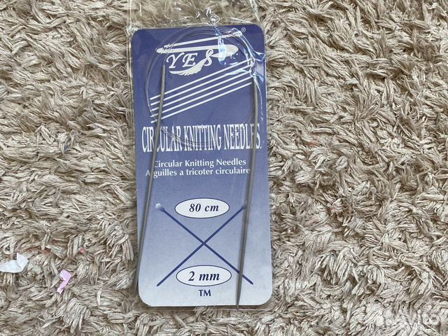 Спицы для вязания