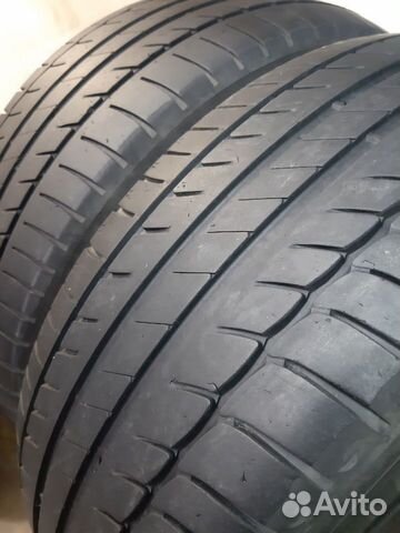 Michelin Primacy 3 215/55 R16